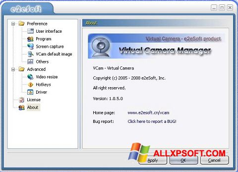 स्क्रीनशॉट VCam Windows XP