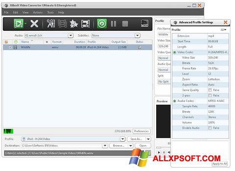 स्क्रीनशॉट Xilisoft Video Converter Windows XP