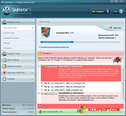 स्क्रीनशॉट SpyHunter Windows XP