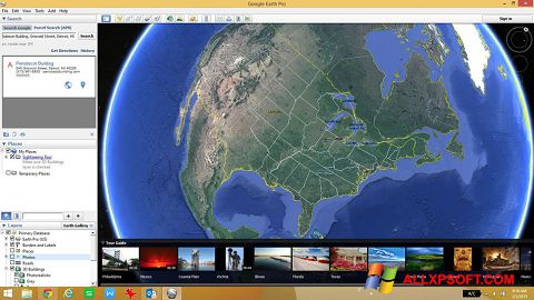 स्क्रीनशॉट Google Earth Windows XP